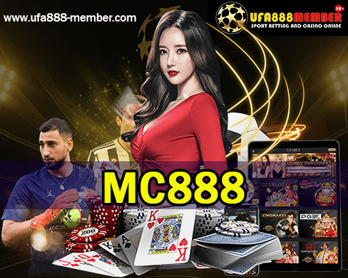 MC888